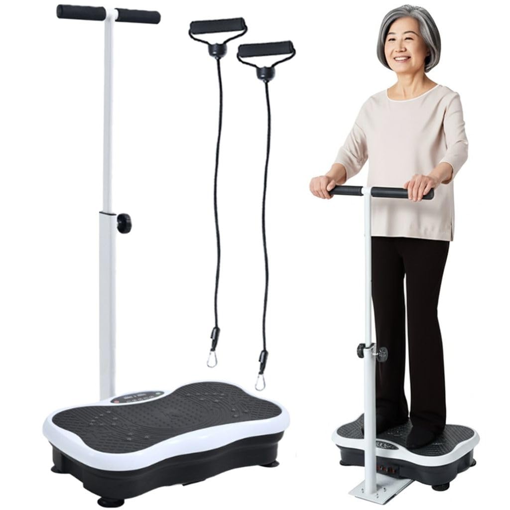 ブルブル振動マシン【理学療法士監修】手すり付き 高齢者・運動初心者のフレイル予防に ステッパー より楽に 筋トレ 健康器具 室内運動