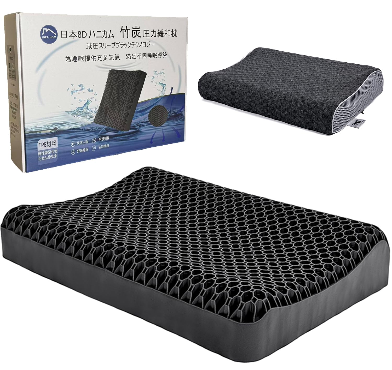 ジェル枕 無重力枕 カバー付 グレー 高反発枕 ファイバー枕 快眠枕 安眠枕 まくら 低め 枕 首が痛くならない 人気 ファイバー枕 枕 通気性 丸洗いOK