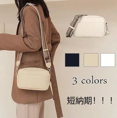 【人気UP】ミニバッグホーボーバッグミニショルダーバック PU 新作ミニショルダーバッグ レディース斜めがけ 通学通勤 Jトートバッグ ポップコーンバッグ マザーズバッグ 軽量かばん大きめ A4サイズ