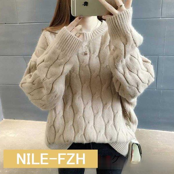 ニットセーター レディース 秋冬 40代 20代 長袖 トップス セーター カットソー ニットウェア コーデ 大きいサイズ 暖かい おしゃれ 大人 着痩せ 上品