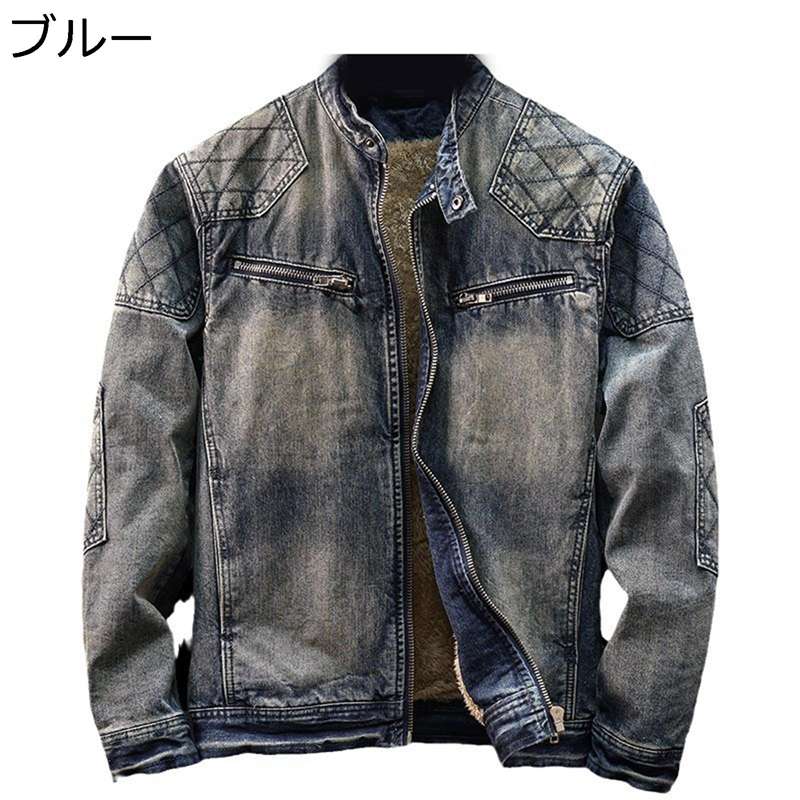ボアジャケット デニム メンズ gジャン 長袖 gジャケット ウォッシュ加工 ボアブルゾン 秋冬 ボタン 防風 防寒 シンプル 軽量 大人 おおきいサイズ ファッション ビジネス 通勤通学 韓国 学生