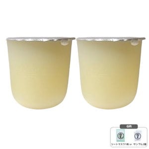 Qoo10] SUNSKIN ステムセル EGF クリーム 50ml : スキンケア