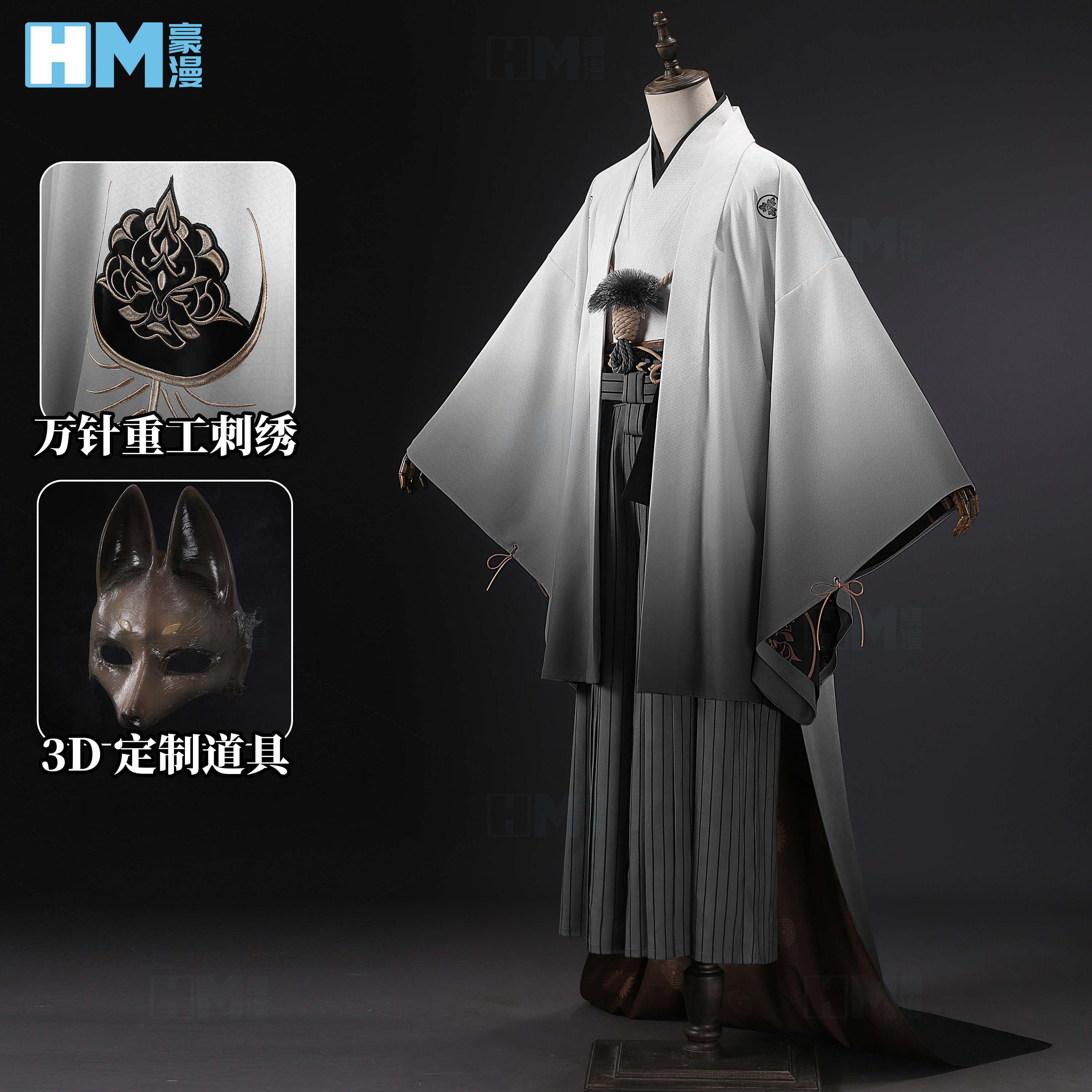 ハロウィン 寂静嶺f常喜寿幸狐男cos服ゲーム同柄プリント刺繍工芸コスプレ男
