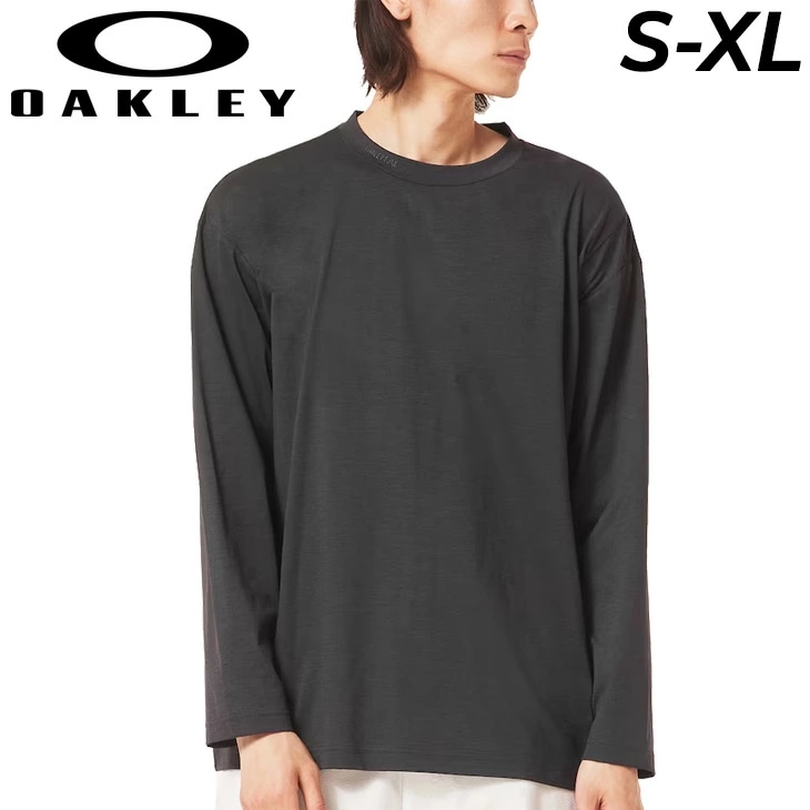 長袖 Tシャツ メンズ 吸汗速乾 UVケア(UPF50+) ストレッチ 男性 トレーニング スポーツウェア ロンT 長そで 長袖シャツ アウトドア 服 メンズウエア/FOA408257