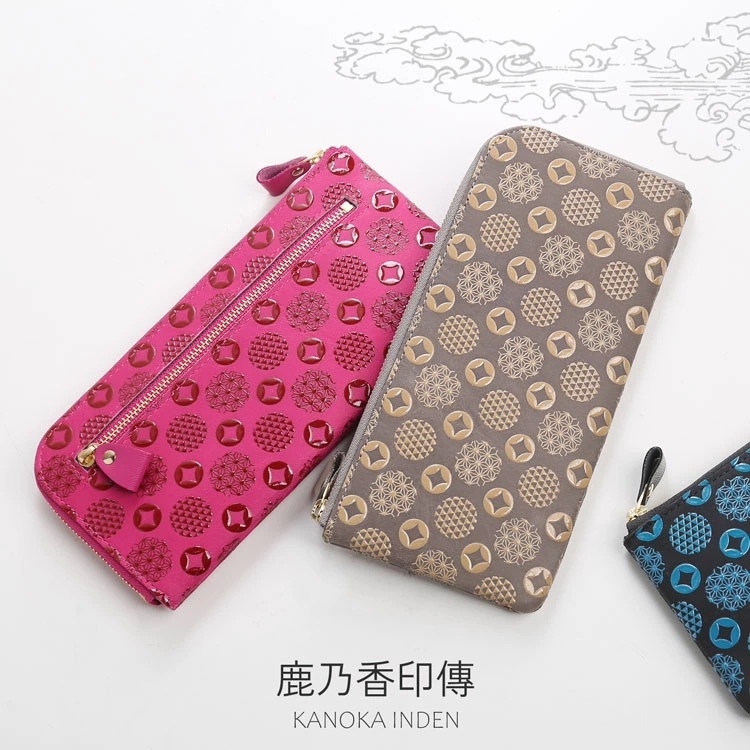 印伝 長財布 日本製 l字ファスナー 彩世 AYASE 小紋 普段使い 和柄 和風 財布 おしゃれ 伝統 和 伝統工芸品 レザー 職人 鹿革 レディース 軽量 贈り物 母の日 ギフト プレゼント 4F