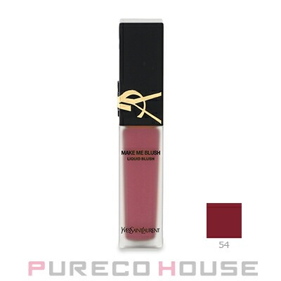 イヴサンローラン メイクミーブラッシュ リキッド 15ml #54 ベリーバン