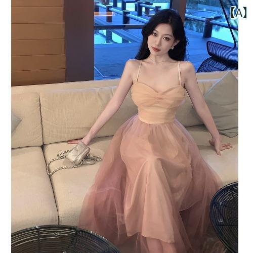 ワンピース レディース ビーチ スカート フェアリー ピンク スリム ロング スカート ガーリー スリング メッシュ バックレス ドレス