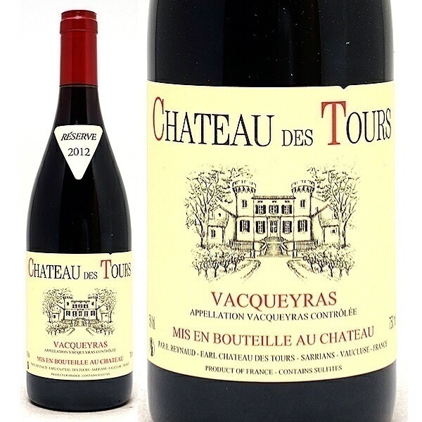 2012 シャトー デ トゥール ヴァケラス レゼルヴ ルージュ 750ml エマニュエル レイノー/シャトー ラヤス 赤ワイン コク辛口 ^C0TOVQ12^