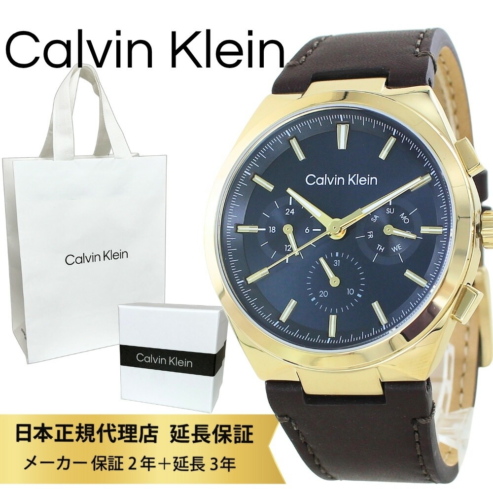 カルバンクライン 腕時計 正規品 5年保証 対象商品 純正 ショッパー付き メンズ ダークブルー ブラウン レザー 革ベルト シンプル かっこいい ビジネス カジュアル プレゼント ギフト 25200