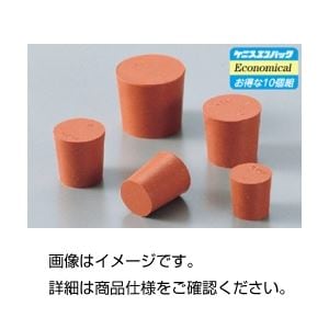 （まとめ）赤ゴム栓 No3（10個組）(×20セット)