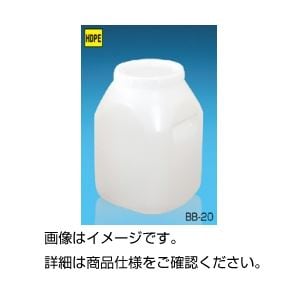 (まとめ)正角缶 BB-20(広口)20L(×3セット)