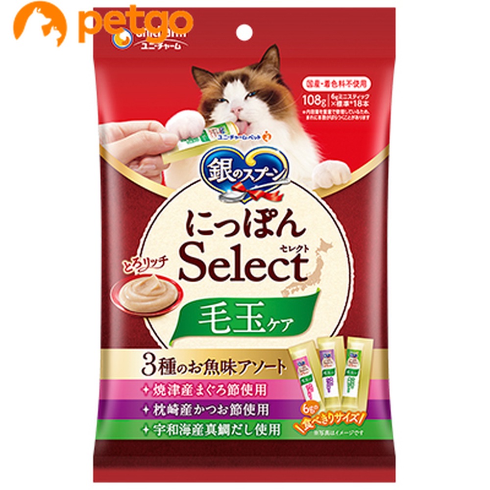 ��̃X�v�[�� �O�c���O���� ����� �ыʃP�A �Ƃ냊�b�` 3��̂������A�\�[�g 108g