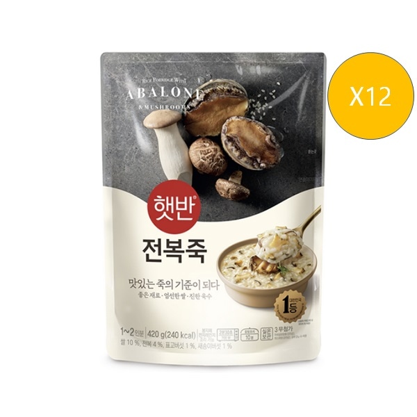 ビビゴアワビ粥 비비고 전복죽