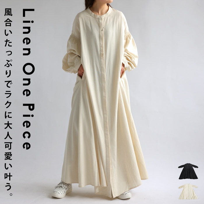 シャツワンピース ワンピース レディース 長袖 ロング ・メール便不可【248B】