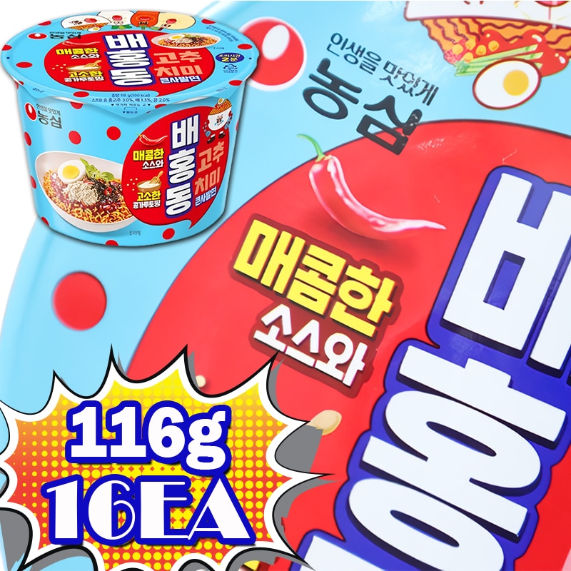 ベホンドン ビビン麺 カップ 116g x 16個