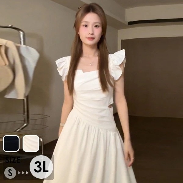 夏 春 ロングワンピ ロング丈 オシャレ 袖なし 無地 小柄 サマー ワンピース リゾート レディース リゾートワンピース オープンショルダー 白ワンピース 夏ワンピース 大人可愛い リゾートワンピ