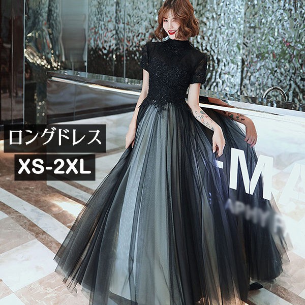 ドレス 大人 ピアノ 発表会 ロングドレス 演奏会 結婚式 母親 ピアノ発表会 黒 袖付き ワンピース ブライズメイド ロング 演奏会ドレス 演奏会用ドレス パーティードレス ステージドレス ハイネッ