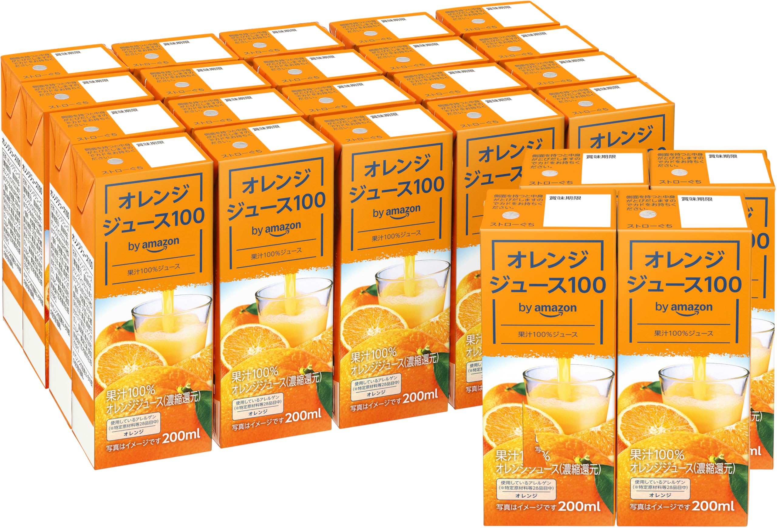 by オレンジ ジュース 100% 200ml×24本 ボトル (Happy Belly)