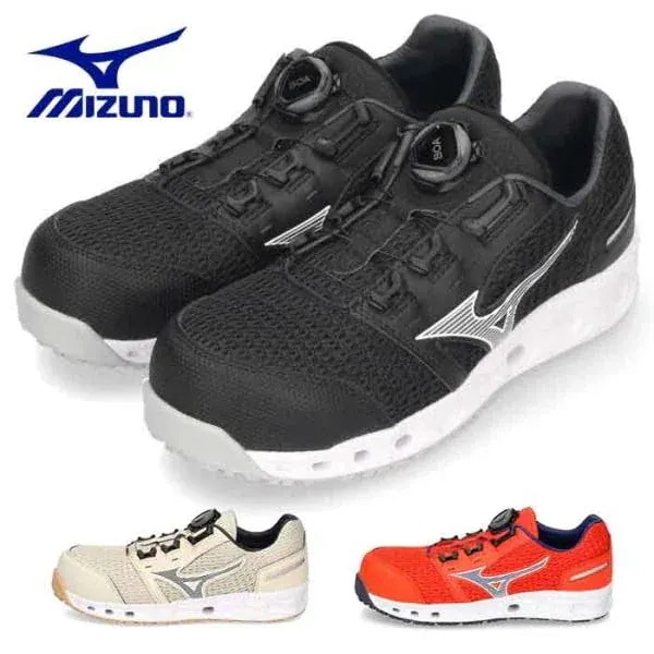 MIZUNO 安全靴 ミズノ オールマイティ VH51LBOA F1GA2306 ブラック　ベージュ オレンジ プッシュプル式ダイヤル ワーキング メンズ スニーカー 3E