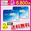 デイリーズ アクティブ 100枚入×2箱 ( 旧コンフォートプラス ) / メール便