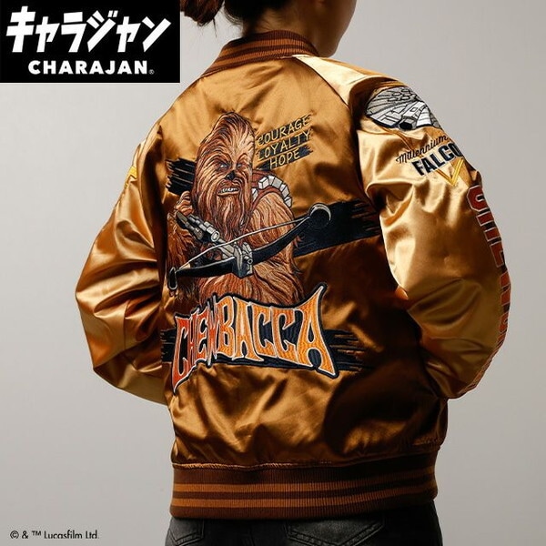 2535037900 スター・ウォーズ ブラウンアグレッシブ スカジャン(L)