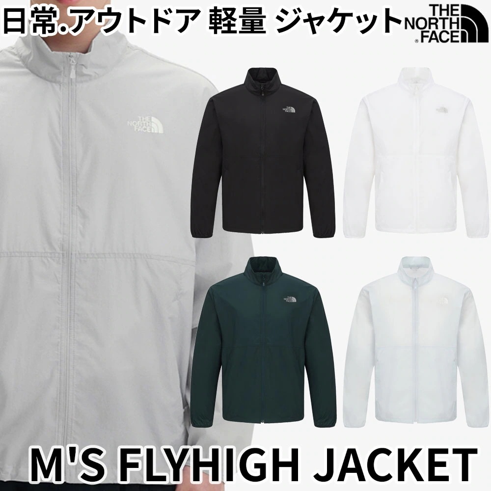 アウトドアアウターフライーハイヤーウィンドブレーカージャケット M’S FLYHIGH JACKET NJ3LR02