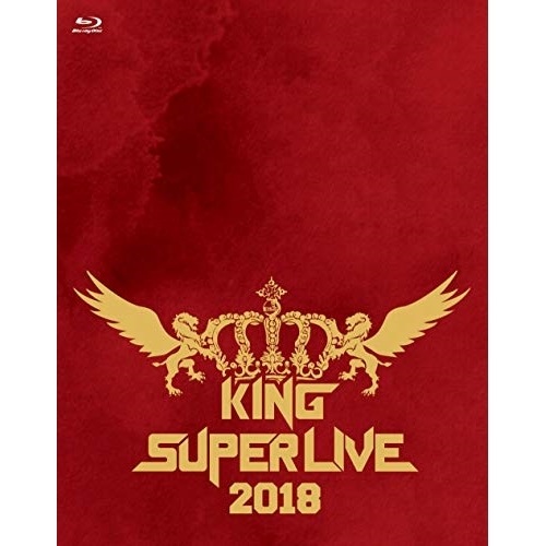 KING SUPER LIVE 2018(Blu-ray Disc) ／ オムニバス (Blu-ray) KIXM-357