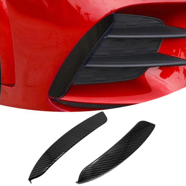 Benz ベンツ フロント スポイラー A35仕様 カーボン調 W177 V177 Aクラス エアロ 外装 アクセサリー カスタム パーツ