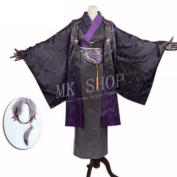 「急速出荷」最低価!格!バーチャル YouTuber Vtuber 不破 湊 コスプレ 着物 衣装 ウィッグ コスチューム 演出服 アニメ ゲーム ハロウィン cosplay 変装