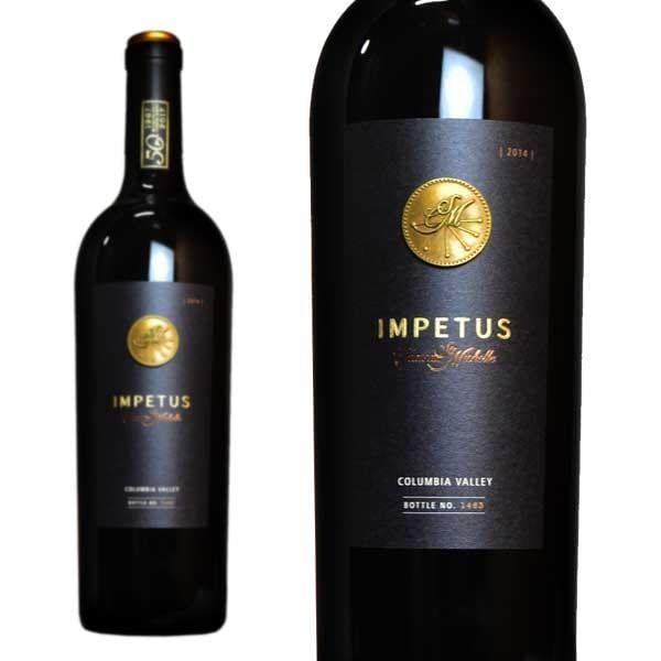 インピタス 2014 シャトー サン ミッシェル コロンビア ヴァレーAVA (ラベルにメタルのエンブレム付) (50周年記念) 赤ワイン ワイン 辛口 フルボディ 750ml