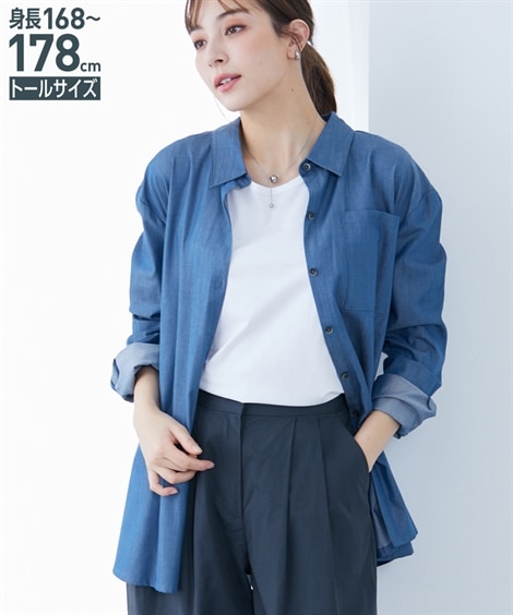 シャツ・ブラウス 高身長　綿混シャンブレーシャツ トールサイズ
