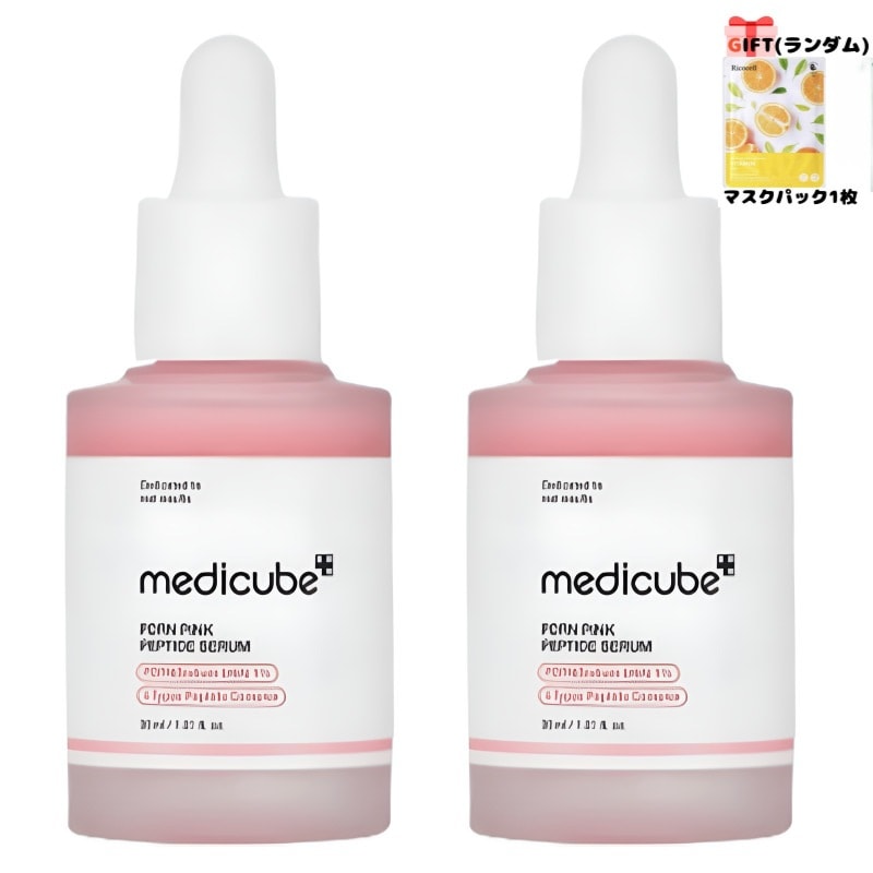 【数量限定1+1】PDRN ピンクペプチドアンプル 30ml×2本セット／高濃度PDRN10000ppm／水光美肌＆ハリケア／韓国人気美容液／トーンアップ＆乾燥対策