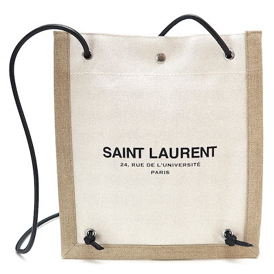 高橋様専用GOYARD SAINTEMARIE ゴヤール サントマリー 【公式通販】