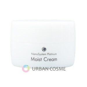 ナノシステム モイスト クリーム 48g 保湿クリーム NanoSystem セラミド 年齢肌 エイジングケア 保湿 うるおい 潤い 乾燥 小じわ 小ジワ シワ しわ たるみ タルミ くすみ