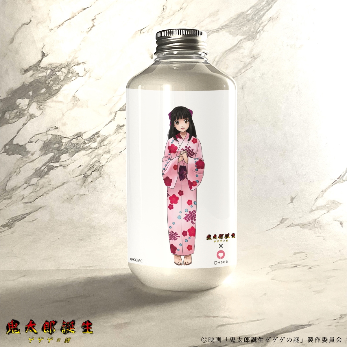 O+see Treatment model 龍賀沙代【香り　フローラル・ムスク】500g 5,412円