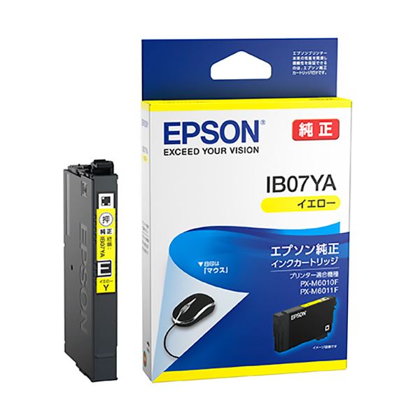 セイコーエプソン インクカートリッジ イエロー 350ml (PX