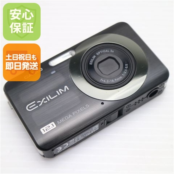 超美品 EX-Z90 ブラック CASIO EXILIM デジカメ 26