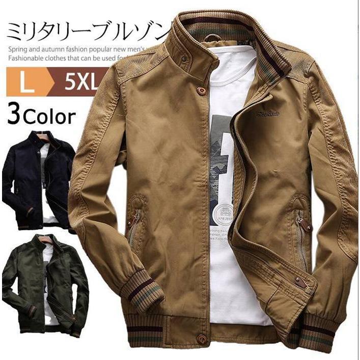 新品追加 春 ミリタリージャケット メンズ ジャケット 長袖 ブルゾン アウター ブルゾン フルジップ ミリタリー