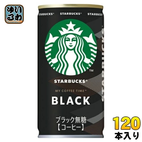 サントリー スターバックス ブラック 185g 缶 120本 (30本入×4 まとめ買い) 缶コーヒー 珈琲 無糖 スタバ