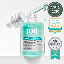 美白美容液と乳液クリーム8個セット Qoo10 | 美白スキンケアセットのおすすめ商品リスト(ランキング順