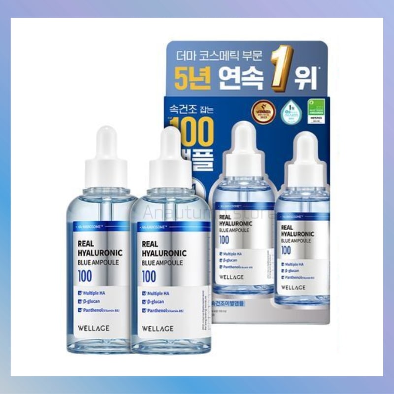 [大容量] リアル ヒアルロニック ブルー 100 アンプル 75ml 2個