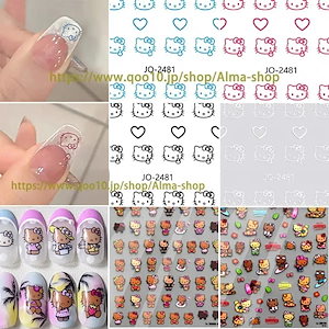 短納期在庫処分セール日焼けキティ ネイルシール 3VB キティ ネイルシール 簡単貼り付け ネイルカラー かわいいネイルシール キャラクターシール 黒ギャル ハワイ VB140