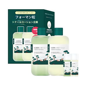 Qoo10] PHOEBE BEAUTY UP 【期間限定特価】モイスチャーバランスロー