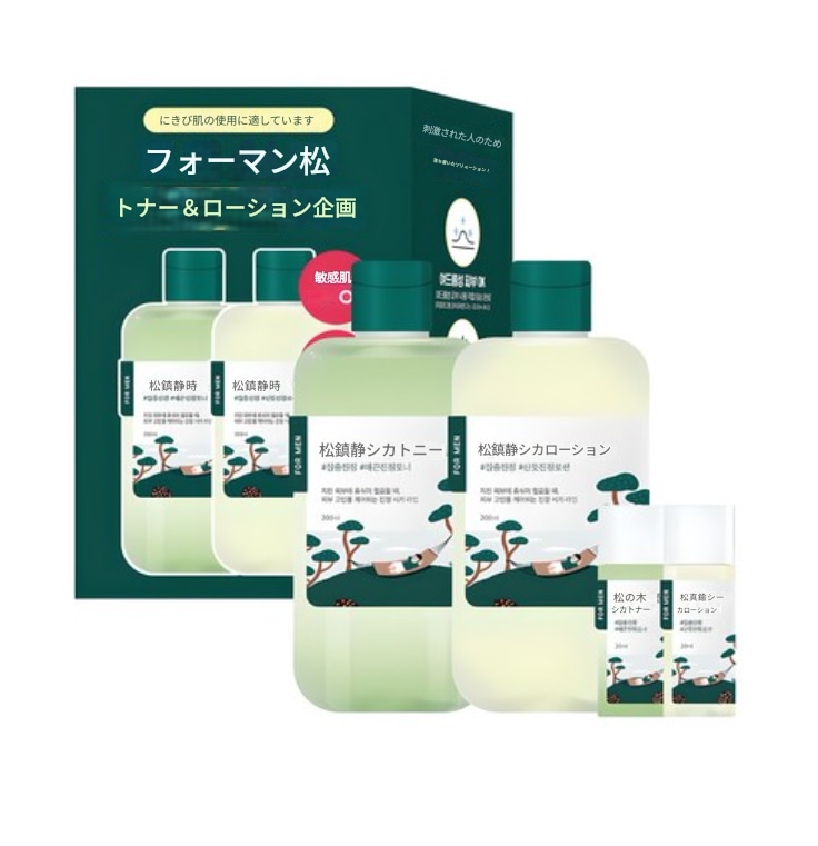 フォーメン 松 鎮静 シカ トナー + ローション セット, 200ml+20ml