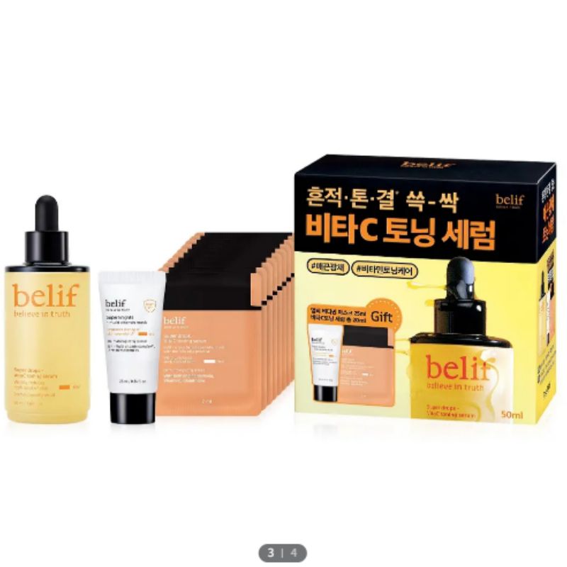スーパー ドロップス ビタC トーニング 美容液 50ml 企画