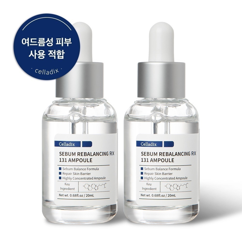 スフィジー毛穴ケア131アンプルRX20ml2個