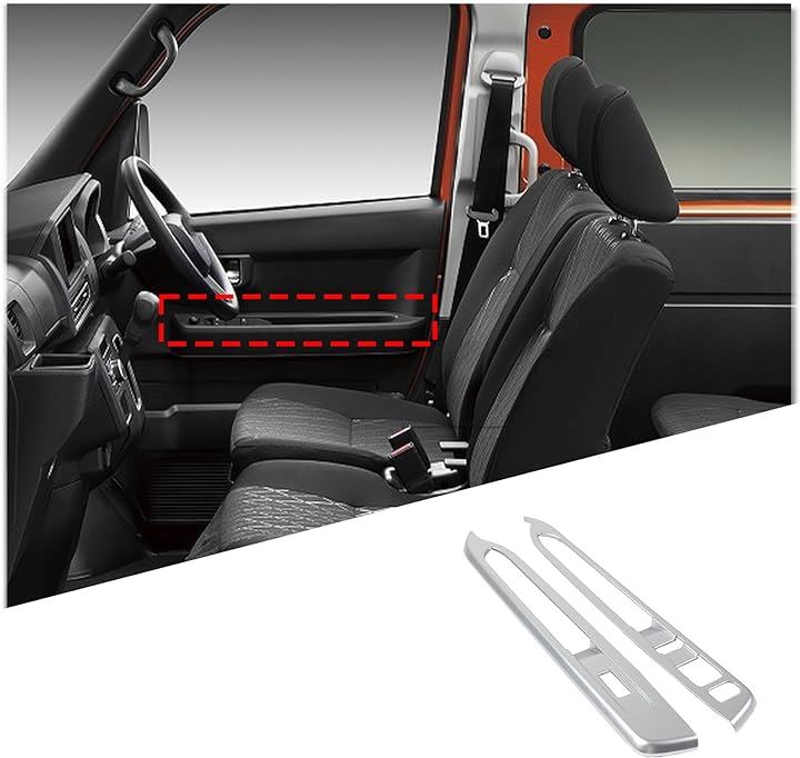 新型 ダイハツ アトレー/ハイゼットカーゴ S700V S710V型 2022に対応 ウィンドウスイッチパネル フレーム フロントパワーウィンドウ カバー ドアスイッチパネル(銀)