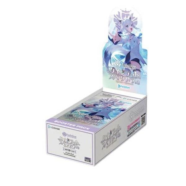 ホロライブオフィシャルカードゲーム ブースターパック クインテットスペクトラム 12パック入BOX