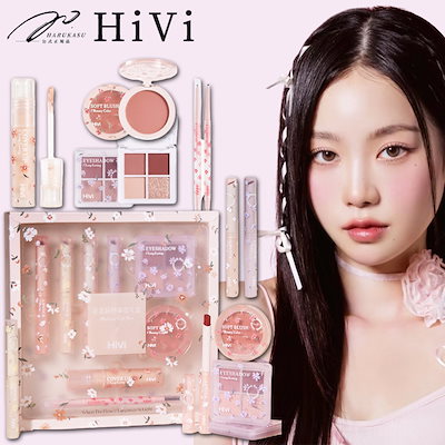 希少‼️ウィシュアイEDT 50ml　新品 5セット Qoo10] HIVI 【公式正规品 】人気限定コスメセット 8