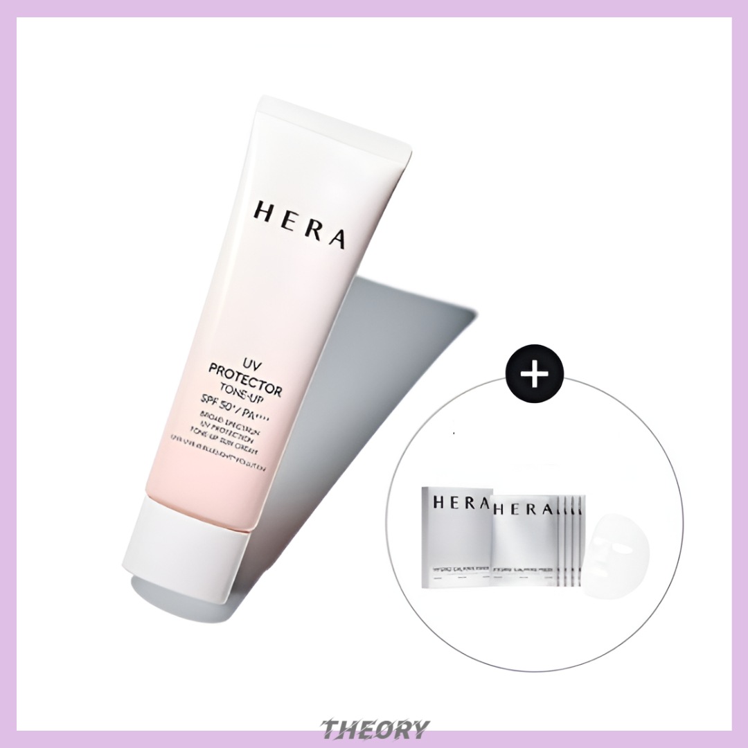 [カーミングマスク5枚贈呈] UVプロテクター トーンアップ 50ml